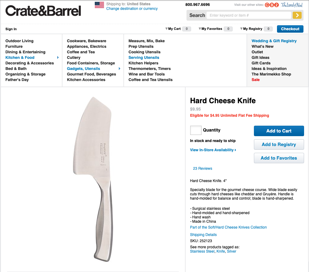 Product detail page for a cheese knife on Crate&Barrel's website. At the top, the main navigation menu highlights the selected categories kitchen & food > gadgets, utensils > serving utensils